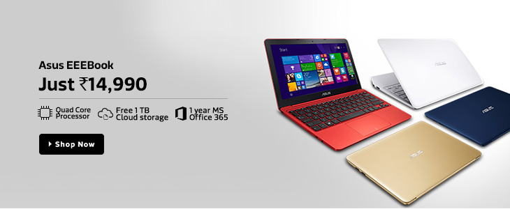 Flipkart asus Coupon