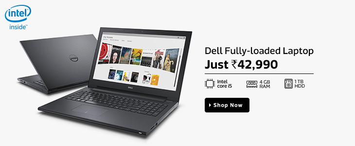 Flipkart Dell coupons