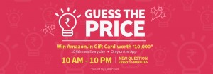 Amazon App Guess the Prize Contest