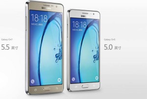 samsung galaxy on7 pro flipkart