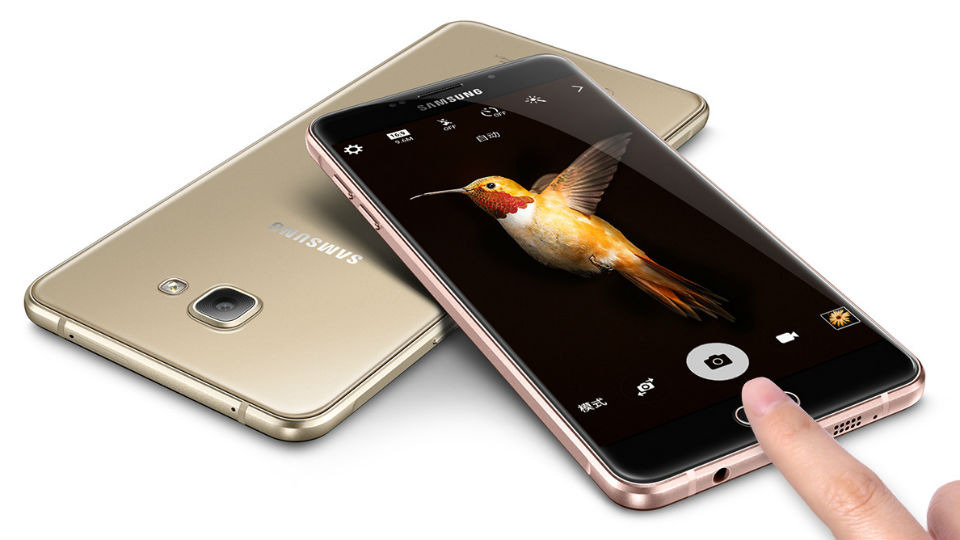 Samsung Galaxy A9 Pro Mobile