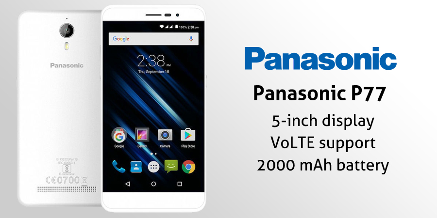 Panasonic P77 flipkart